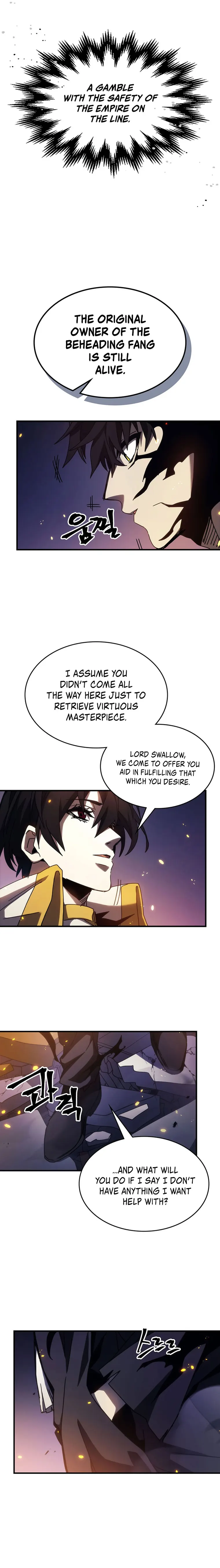 Mr Devourer, Please Act Like a Final Boss Chapter 17 page 5