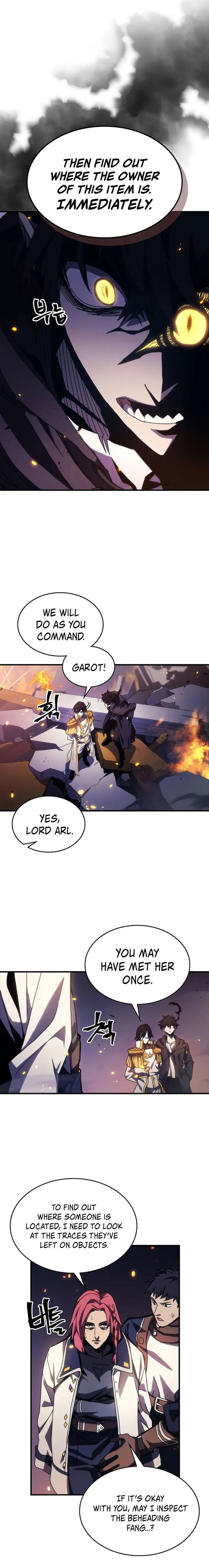 Mr Devourer, Please Act Like a Final Boss Chapter 17 page 7