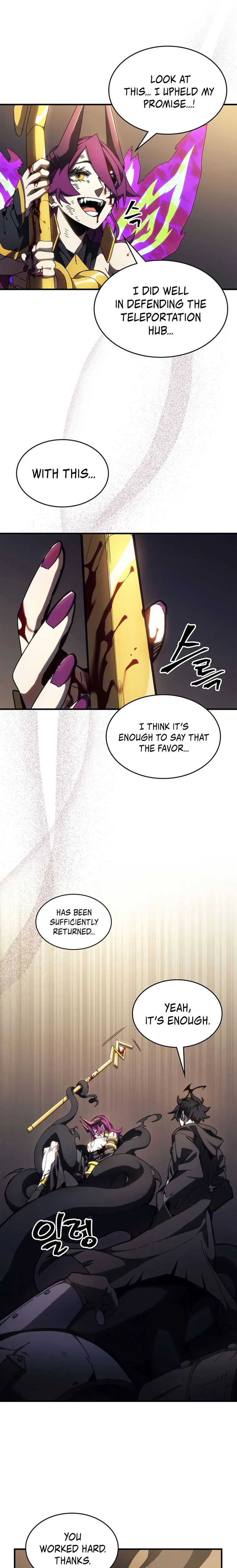 Mr Devourer, Please Act Like a Final Boss Chapter 17 page 12
