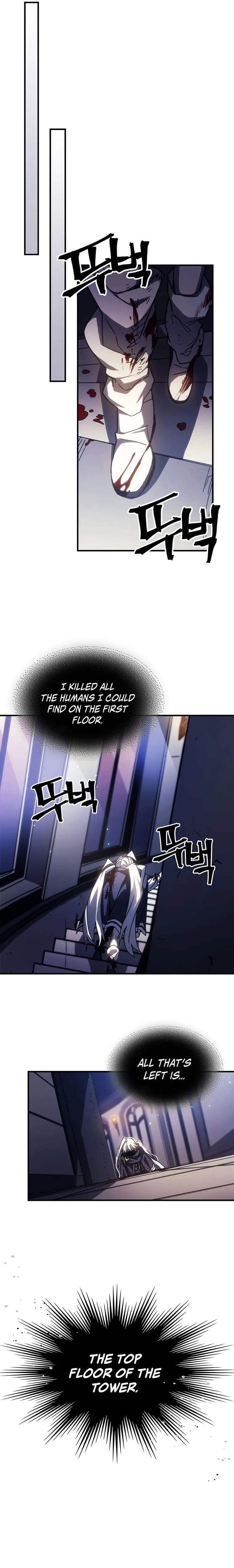 Mr Devourer, Please Act Like a Final Boss Chapter 17 page 22