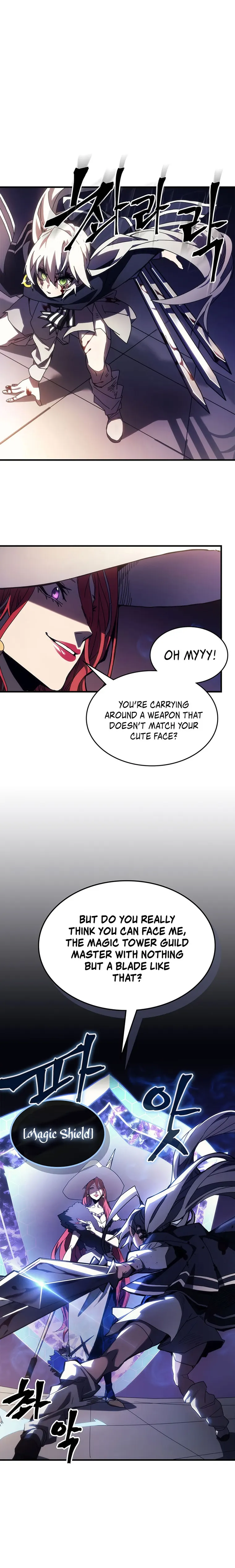 Mr Devourer, Please Act Like a Final Boss Chapter 18 page 3