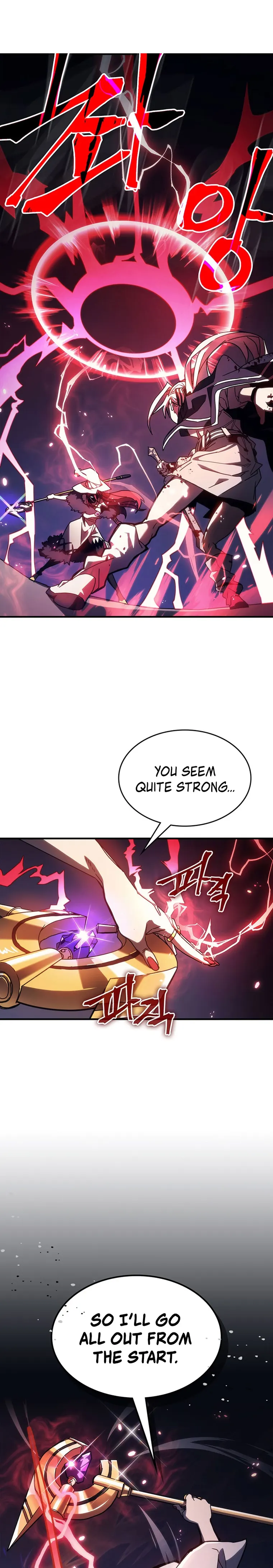 Mr Devourer, Please Act Like a Final Boss Chapter 18 page 6