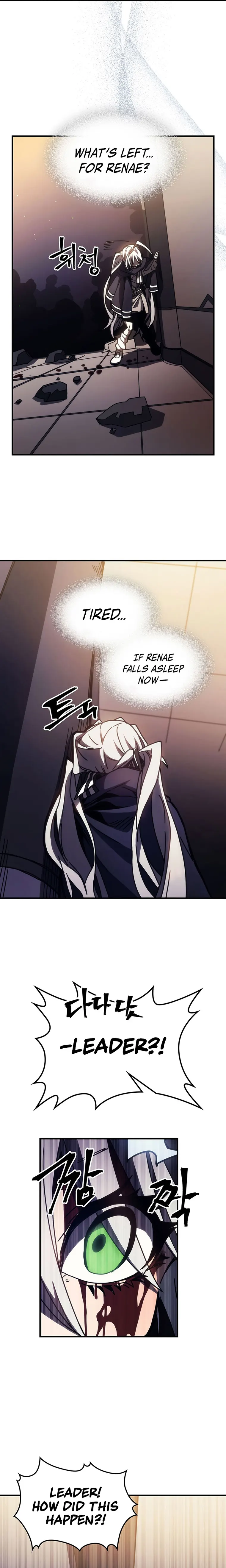 Mr Devourer, Please Act Like a Final Boss Chapter 18 page 14