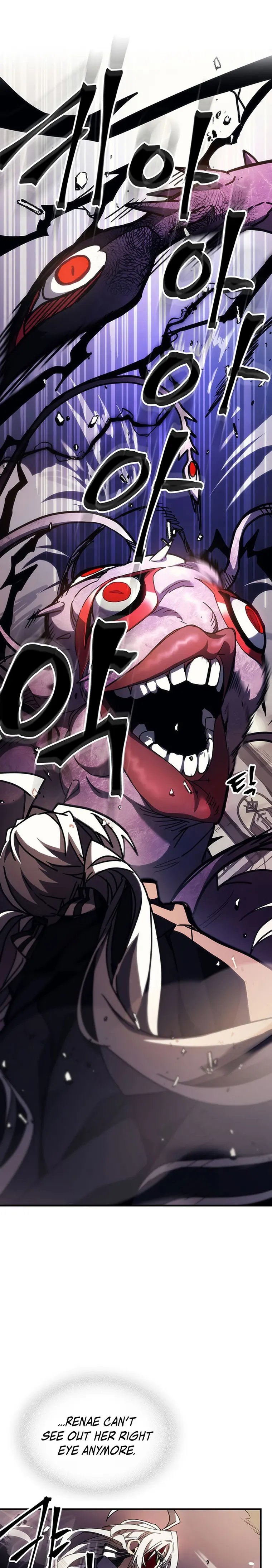 Mr Devourer, Please Act Like a Final Boss Chapter 18 page 20