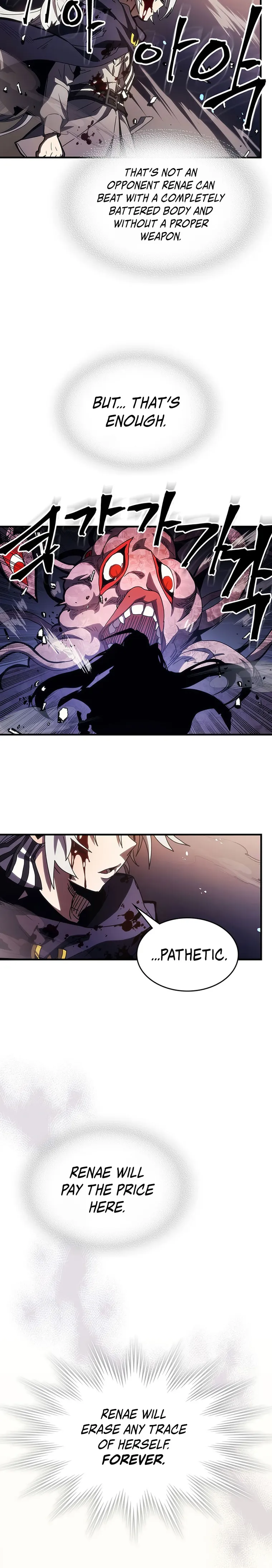 Mr Devourer, Please Act Like a Final Boss Chapter 18 page 21