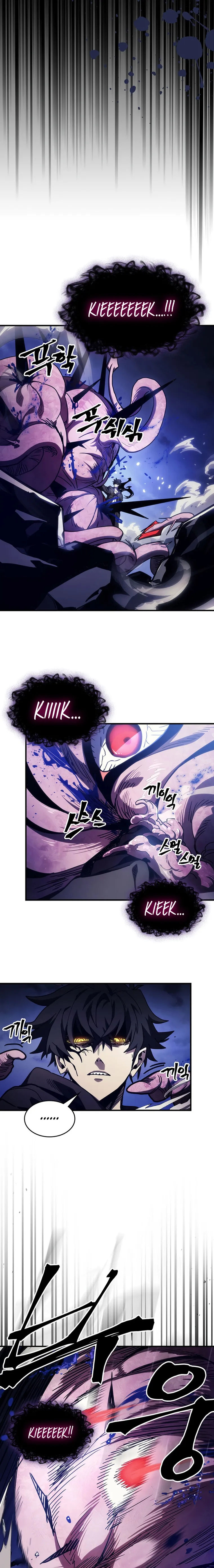 Mr Devourer, Please Act Like a Final Boss Chapter 19 page 6