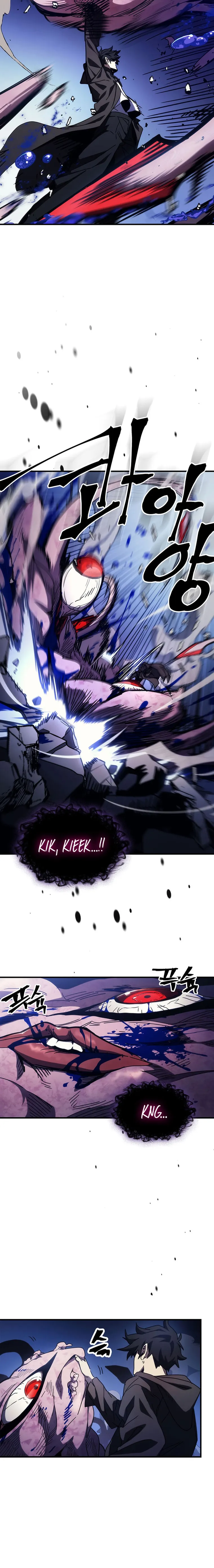 Mr Devourer, Please Act Like a Final Boss Chapter 19 page 7