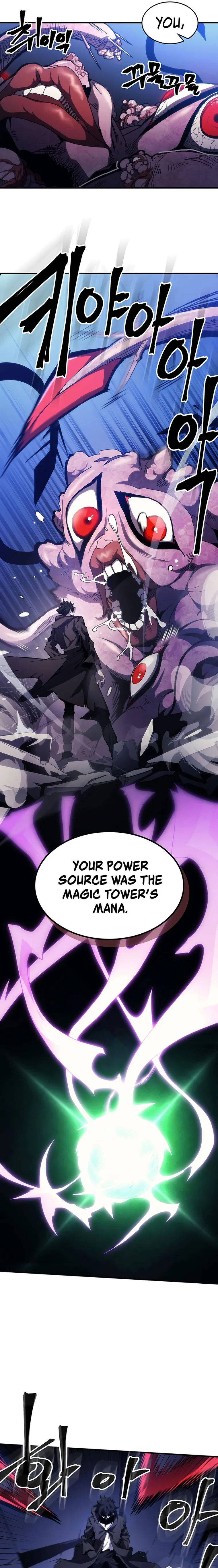 Mr Devourer, Please Act Like a Final Boss Chapter 19 page 10