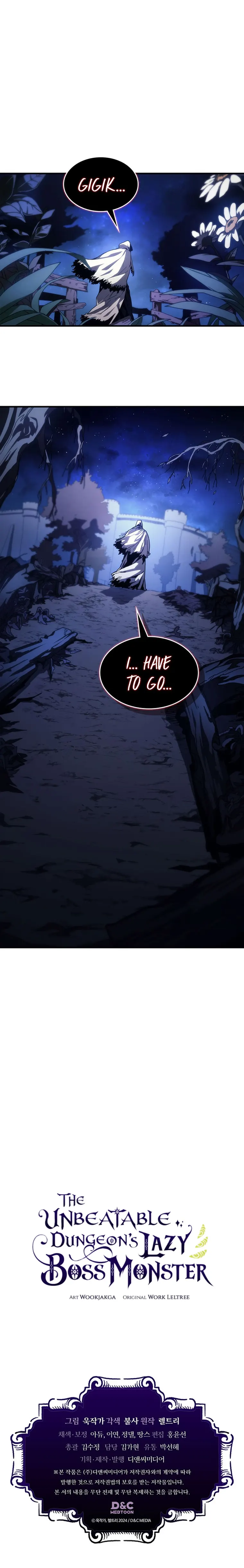 Mr Devourer, Please Act Like a Final Boss Chapter 20 page 31