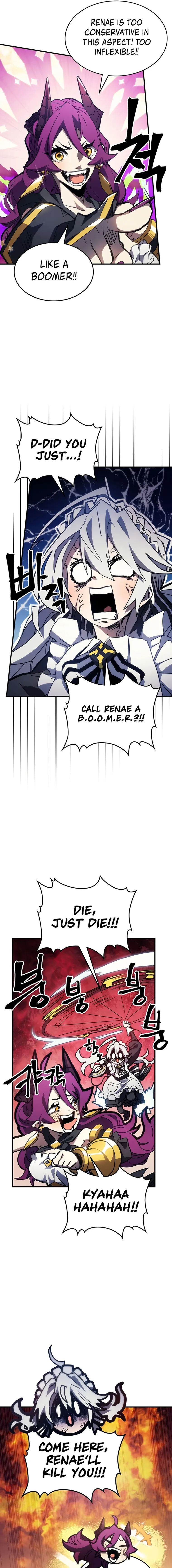 Mr Devourer, Please Act Like a Final Boss Chapter 21 page 4