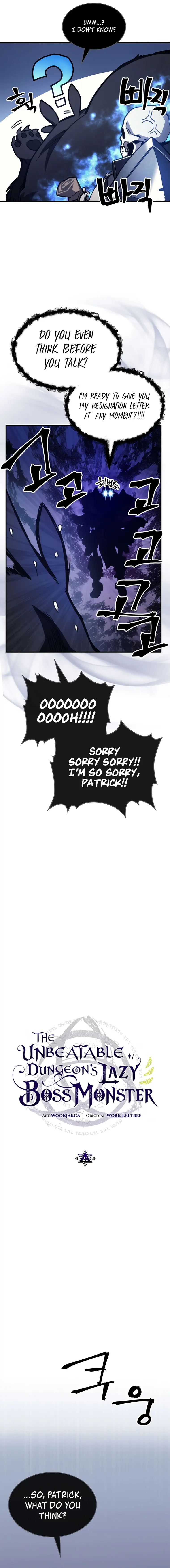 Mr Devourer, Please Act Like a Final Boss Chapter 21 page 7
