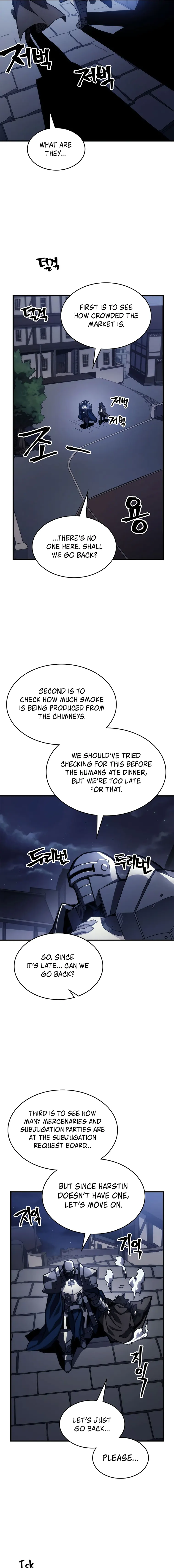Mr Devourer, Please Act Like a Final Boss Chapter 21 page 16