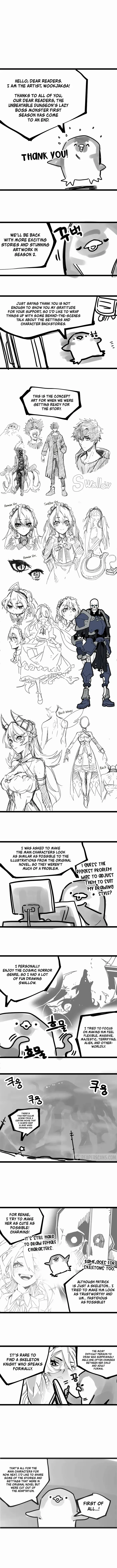 Mr Devourer, Please Act Like a Final Boss Chapter 70.5 page 2