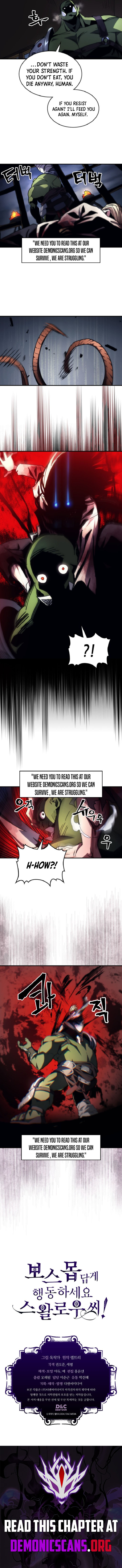 Mr Devourer, Please Act Like a Final Boss Chapter 75 page 12