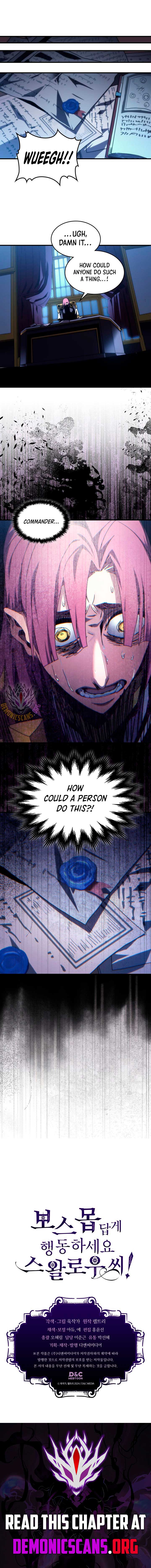 Mr Devourer, Please Act Like a Final Boss Chapter 86 page 11