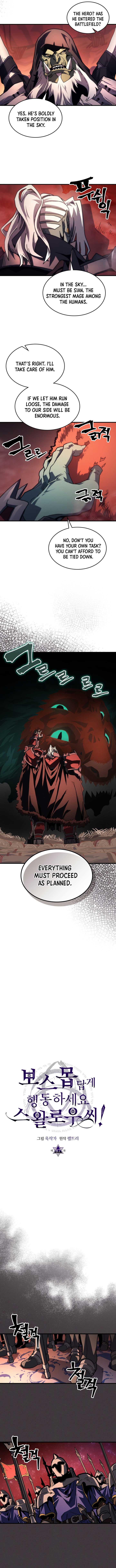 Mr Devourer, Please Act Like a Final Boss Chapter 87 page 3