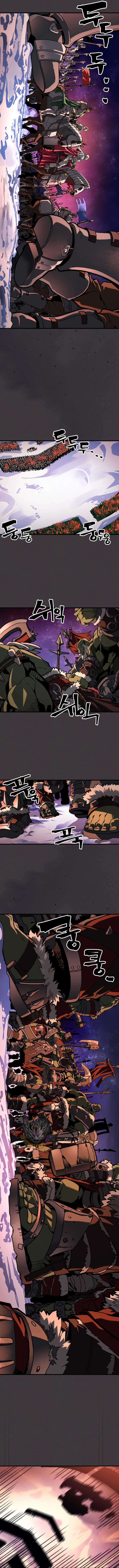 Mr Devourer, Please Act Like a Final Boss Chapter 87 page 4