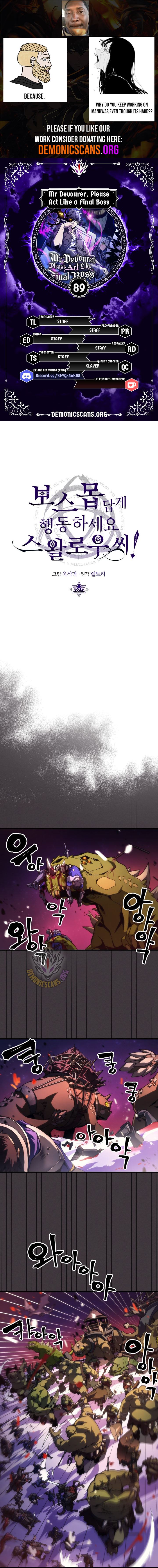 Mr Devourer, Please Act Like a Final Boss Chapter 89 page 2