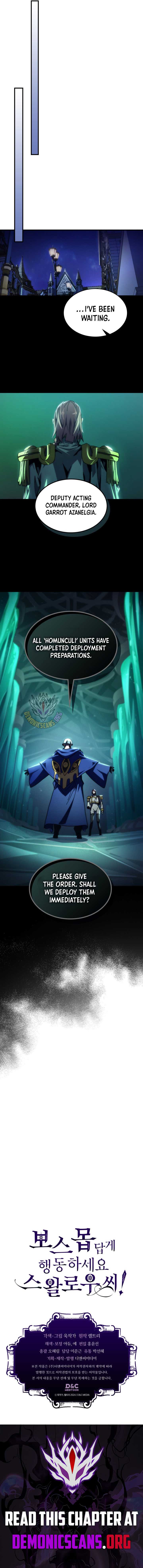 Mr Devourer, Please Act Like a Final Boss Chapter 92 page 11