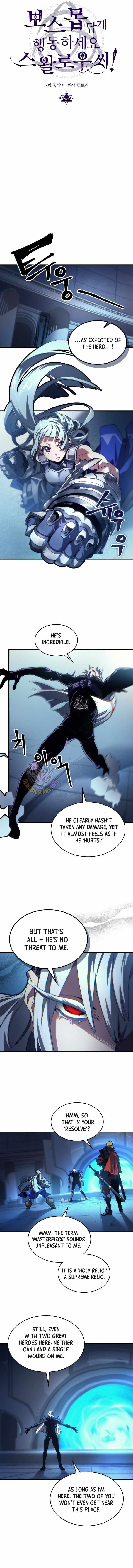Mr Devourer, Please Act Like a Final Boss Chapter 93 page 6