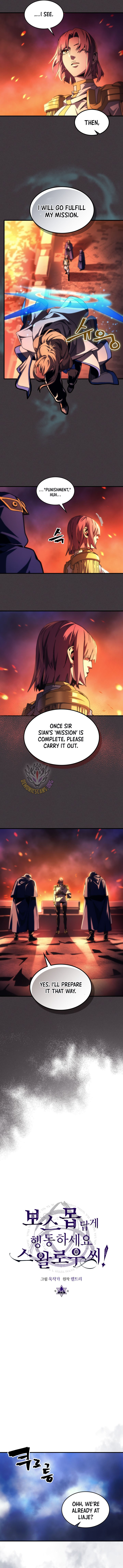 Mr Devourer, Please Act Like a Final Boss Chapter 94 page 4
