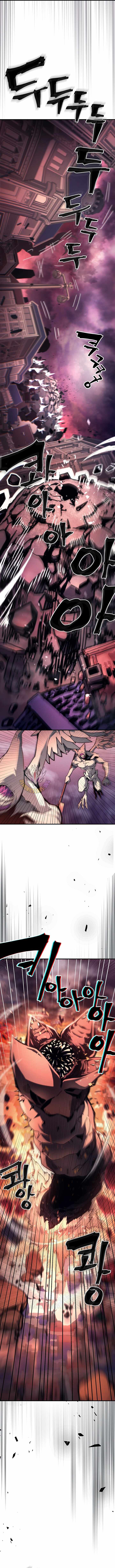 Mr Devourer, Please Act Like a Final Boss Chapter 95 page 5