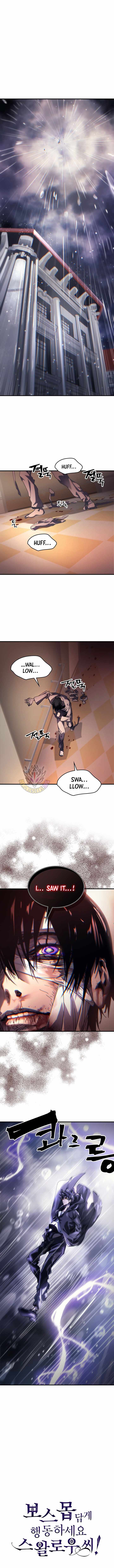 Mr Devourer, Please Act Like a Final Boss Chapter 95 page 10