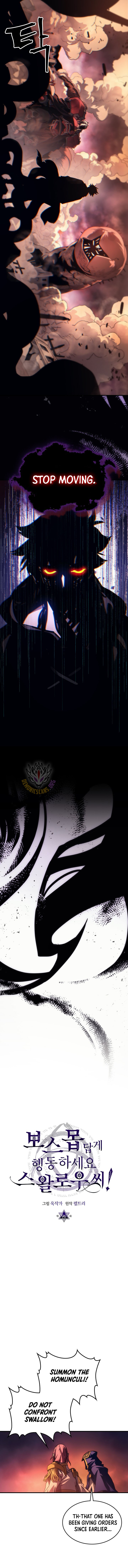 Mr Devourer, Please Act Like a Final Boss Chapter 96 page 5