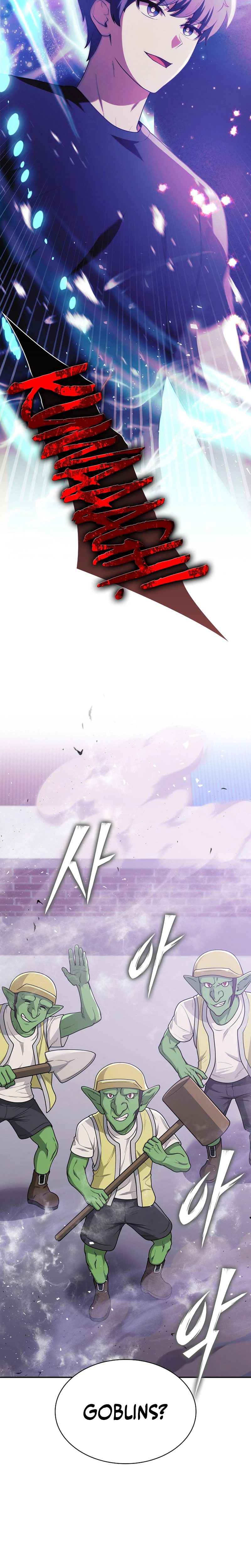 Mr. Kim Strikes It Rich with Auto-Hunting Chapter 1 page 45