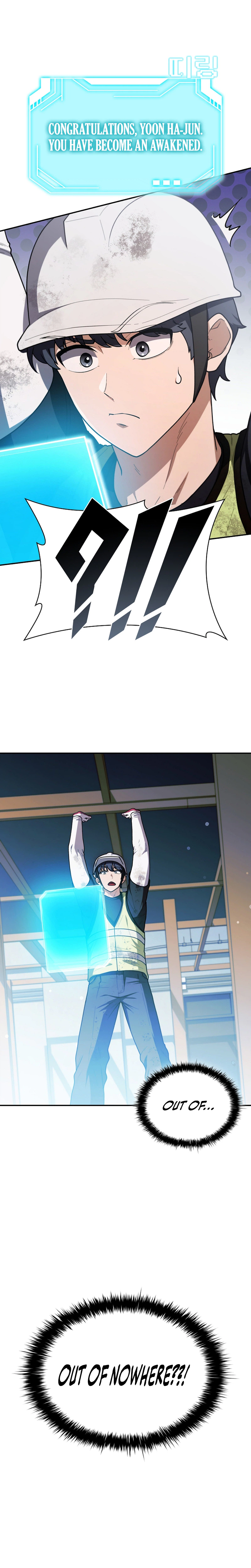 Mr. Kim Strikes It Rich with Auto-Hunting Chapter 1 page 8