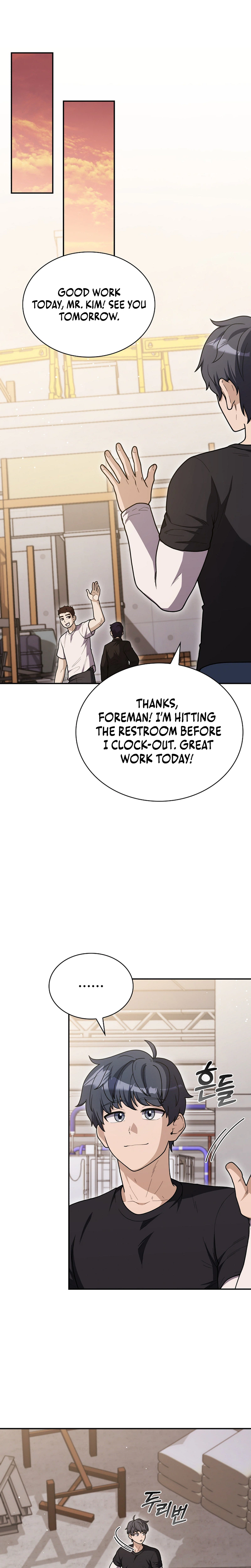 Mr. Kim Strikes It Rich with Auto-Hunting Chapter 1 page 16