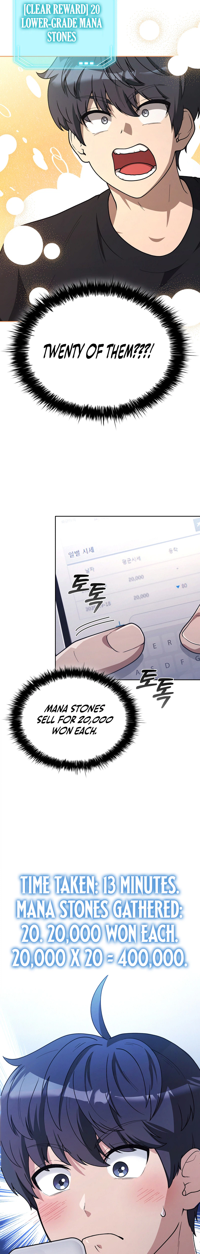 Mr. Kim Strikes It Rich with Auto-Hunting Chapter 1 page 31