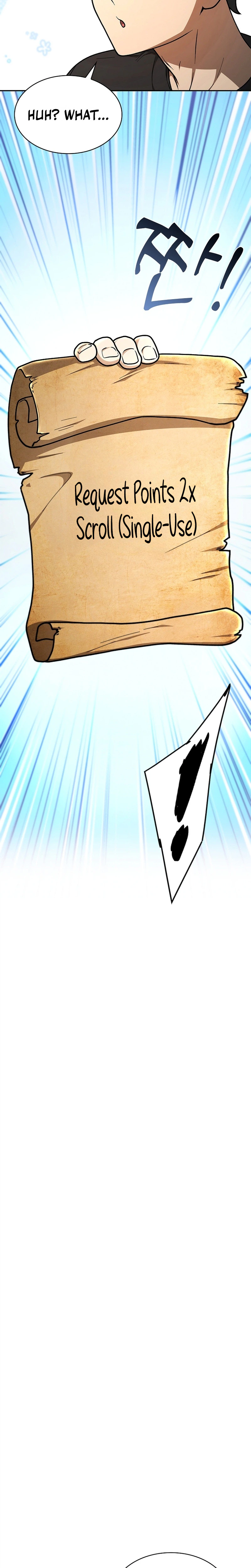 Mr. Kim Strikes It Rich with Auto-Hunting Chapter 10 page 17