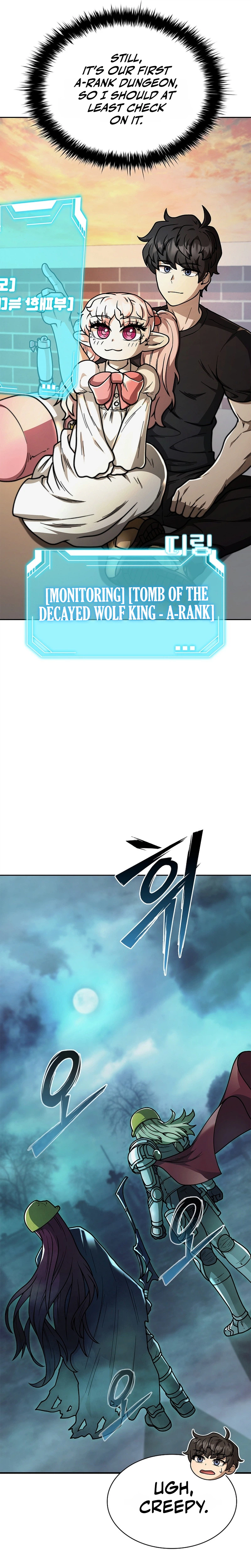 Mr. Kim Strikes It Rich with Auto-Hunting Chapter 10 page 32