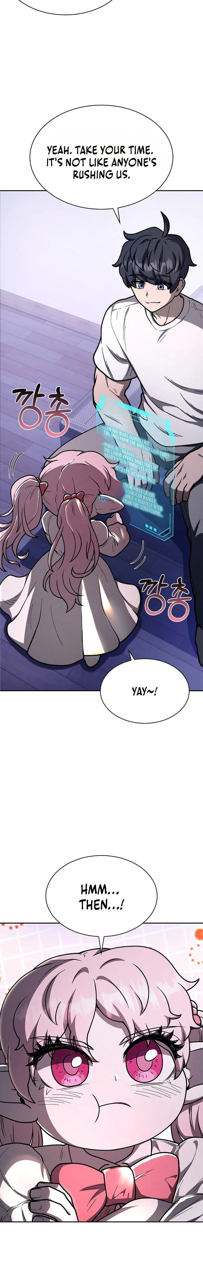 Mr. Kim Strikes It Rich with Auto-Hunting Chapter 11 page 32