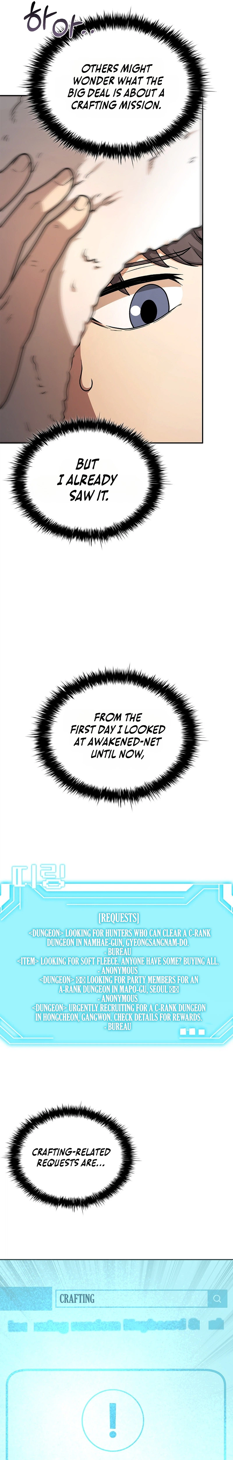 Mr. Kim Strikes It Rich with Auto-Hunting Chapter 11 page 19