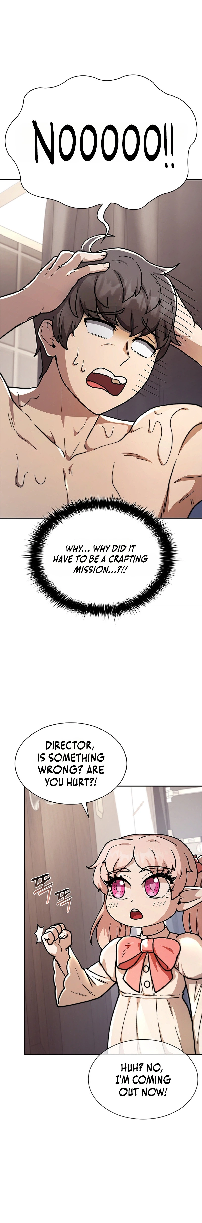 Mr. Kim Strikes It Rich with Auto-Hunting Chapter 11 page 18