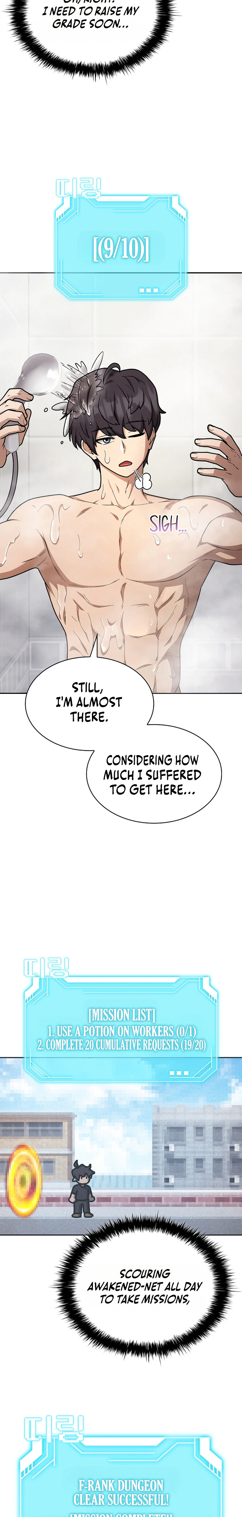 Mr. Kim Strikes It Rich with Auto-Hunting Chapter 11 page 14