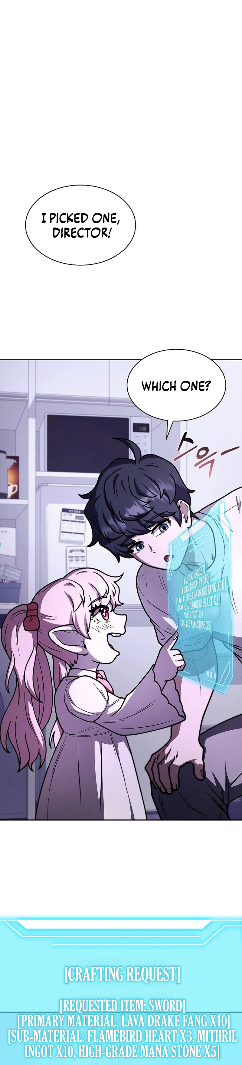 Mr. Kim Strikes It Rich with Auto-Hunting Chapter 11 page 33