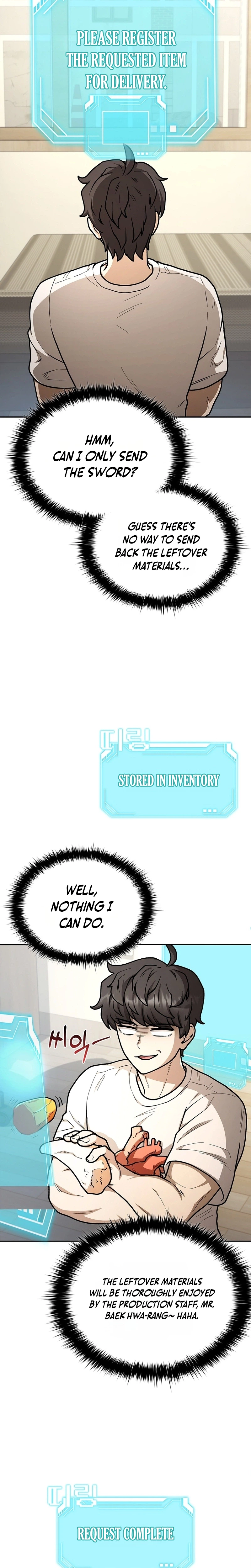 Mr. Kim Strikes It Rich with Auto-Hunting Chapter 12 page 17
