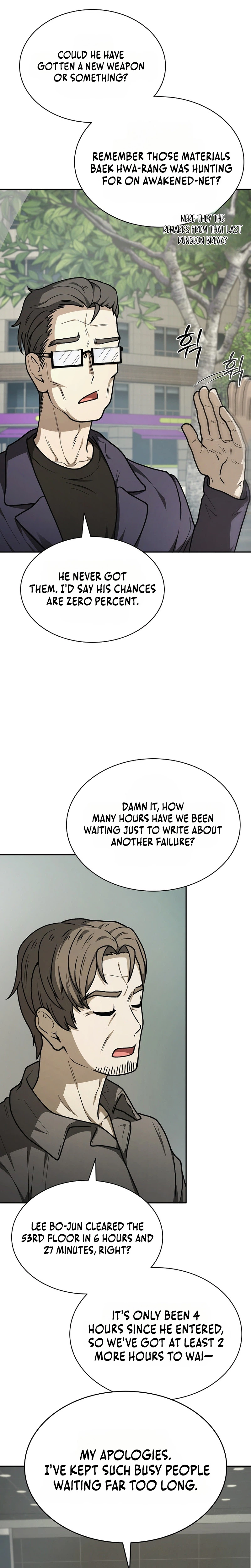 Mr. Kim Strikes It Rich with Auto-Hunting Chapter 13 page 3