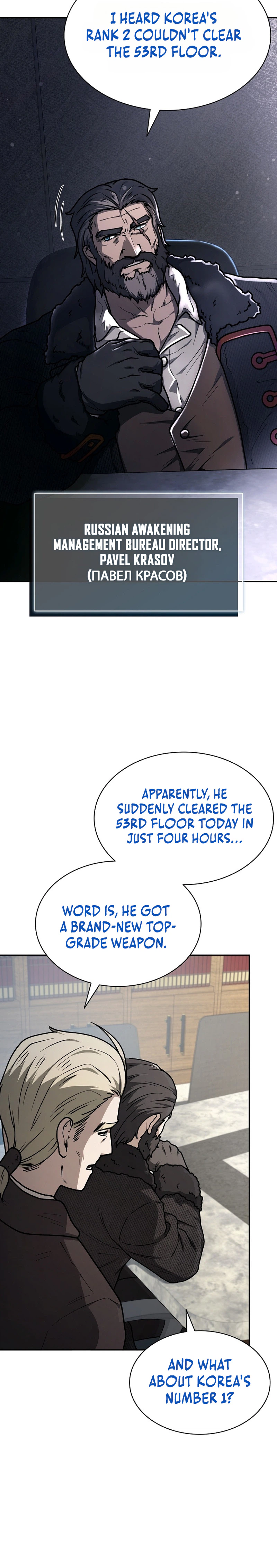 Mr. Kim Strikes It Rich with Auto-Hunting Chapter 13 page 19