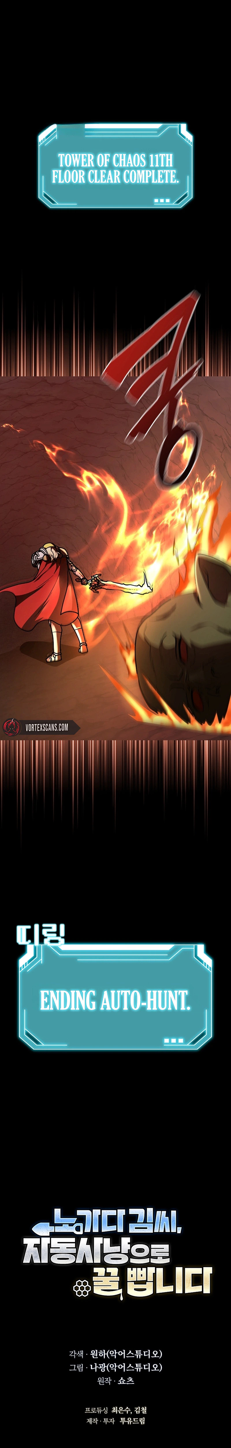 Mr. Kim Strikes It Rich with Auto-Hunting Chapter 13 page 43
