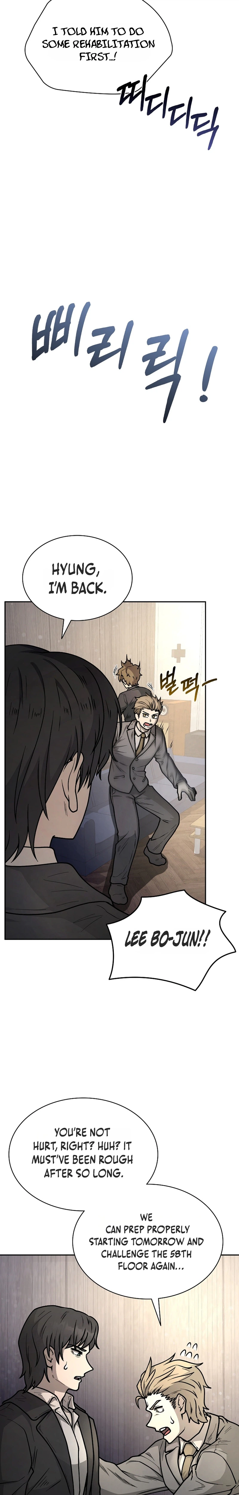 Mr. Kim Strikes It Rich with Auto-Hunting Chapter 14 page 32