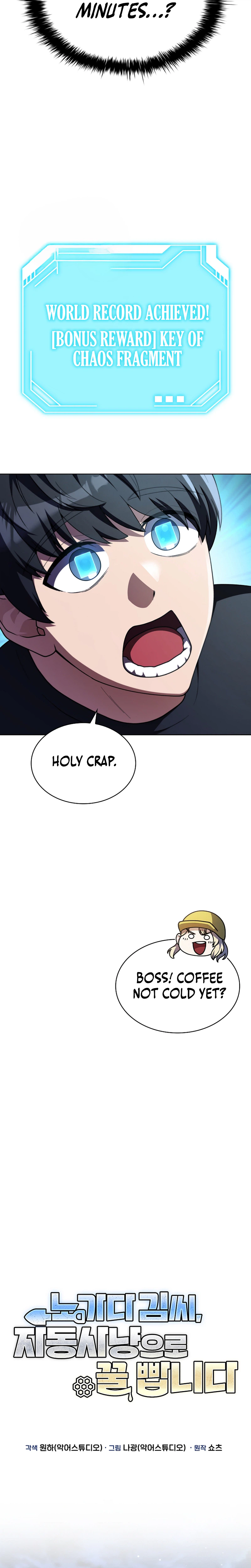 Mr. Kim Strikes It Rich with Auto-Hunting Chapter 2 page 17