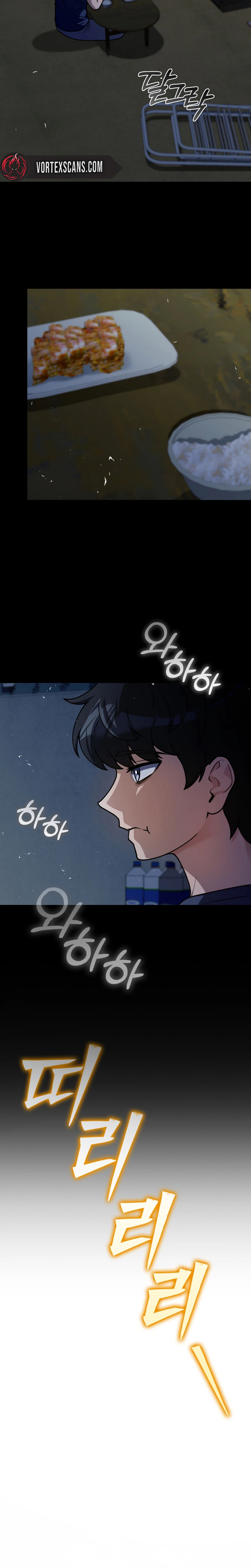 Mr. Kim Strikes It Rich with Auto-Hunting Chapter 2 page 29