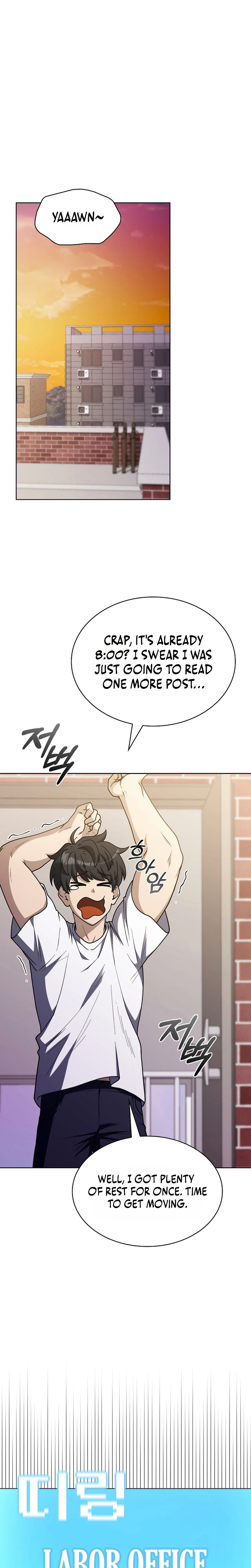 Mr. Kim Strikes It Rich with Auto-Hunting Chapter 3 page 13
