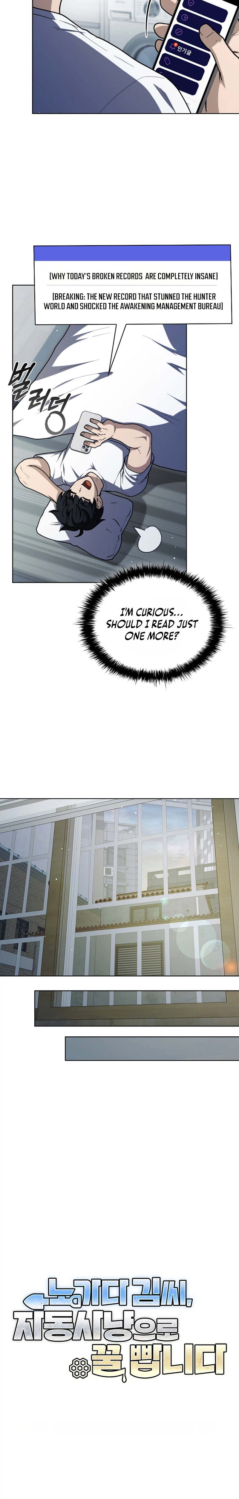 Mr. Kim Strikes It Rich with Auto-Hunting Chapter 3 page 12