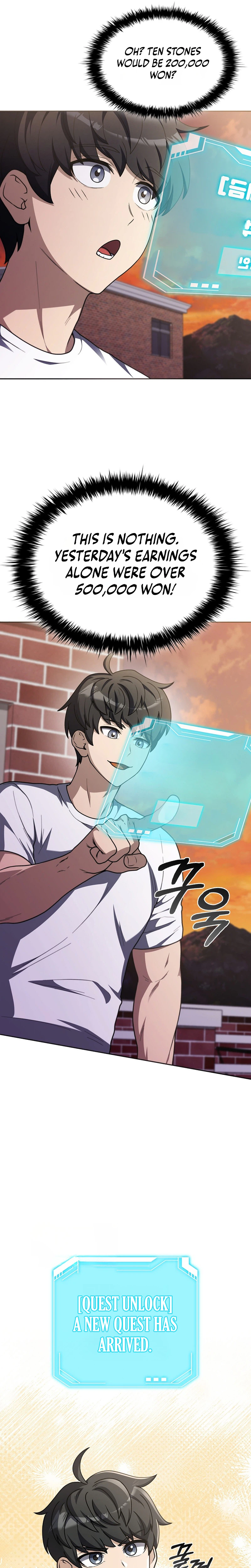Mr. Kim Strikes It Rich with Auto-Hunting Chapter 3 page 19
