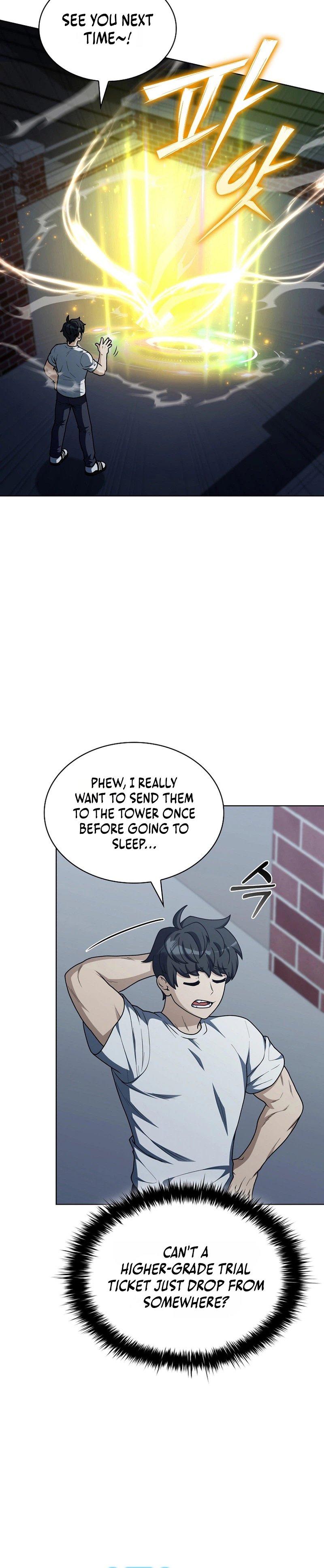 Mr. Kim Strikes It Rich with Auto-Hunting Chapter 3 page 33
